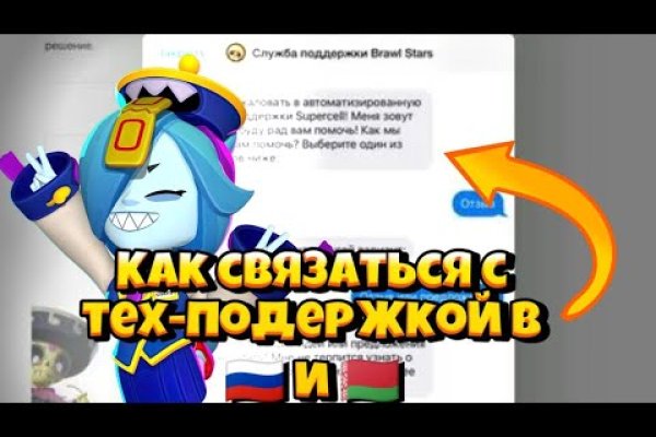 Кракен купить наркотики