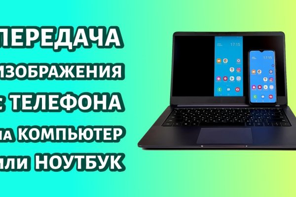 Сайт krn
