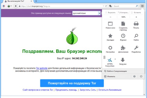 Darknet ссылки