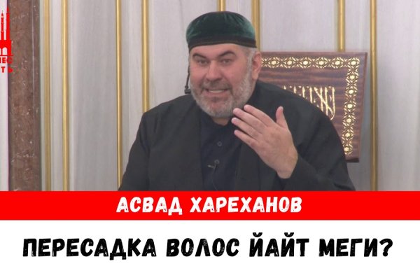 Кракен купить наркотики