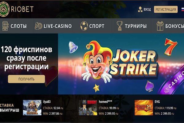Почему не получается зайти на кракен