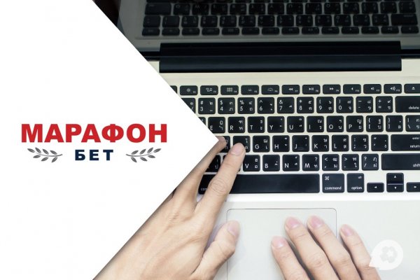 Кракен вход kr2web in