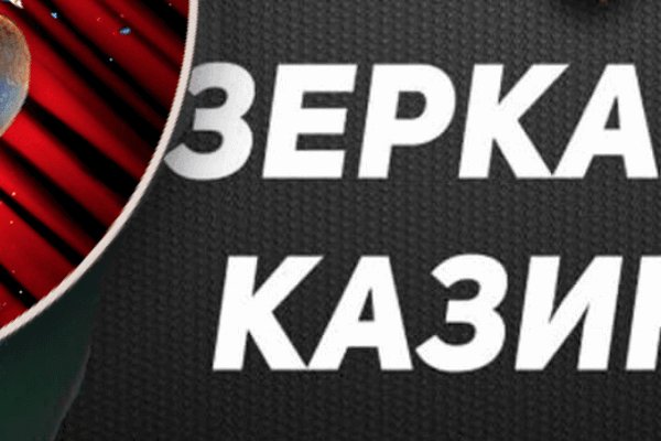 Kraken это что такое