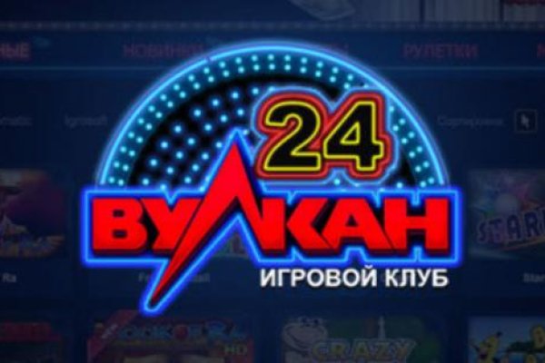 Кракен сайт 2krnk
