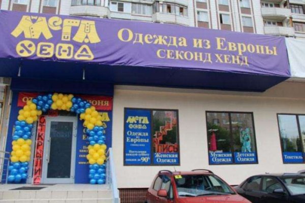 Ссылка кракен не работает