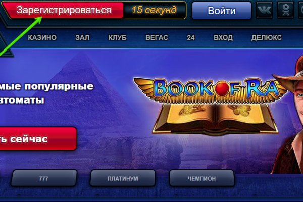 Kraken 12 at что это