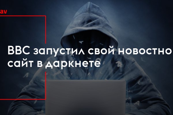 Кракен маркетплейс kr2web in площадка торговая