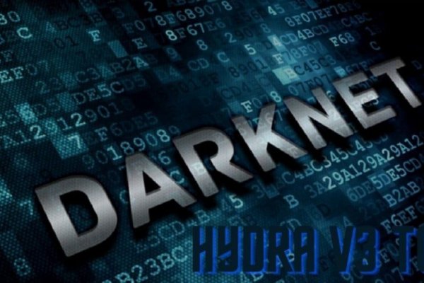 Модератор на кракене